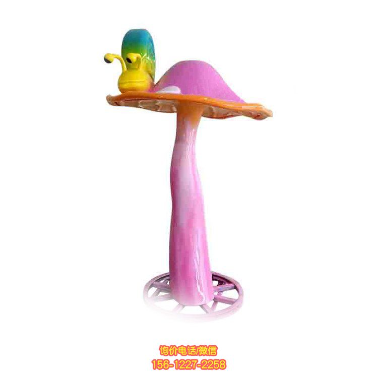 蘑菇彩繪玻璃鋼雕塑：美麗的園林景觀裝飾