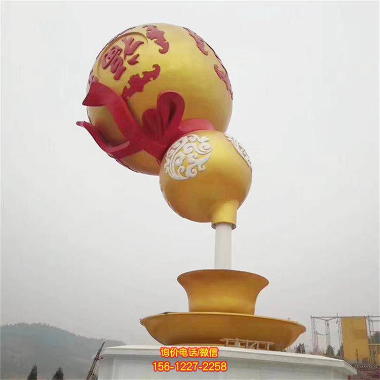 彩繪玻璃鋼葫蘆噴泉雕塑，裝點廣場景區