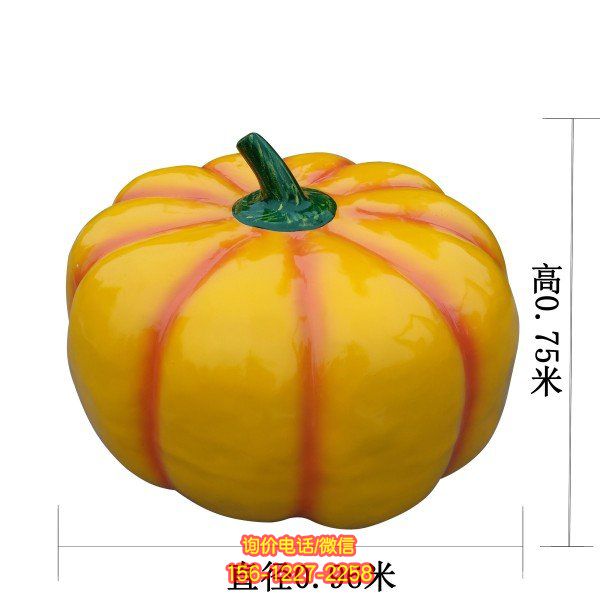 仿真彩繪南瓜雕塑，為公園增添活力