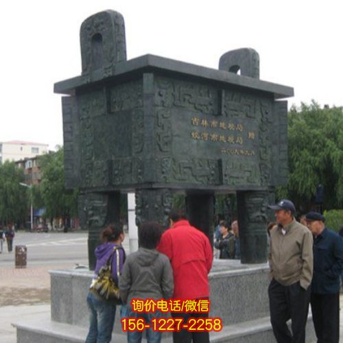 廣場(chǎng)銅雕浮雕雕塑