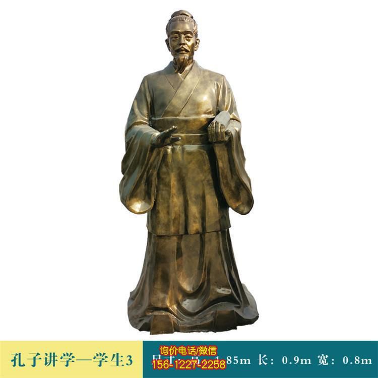 孔子玻璃鋼雕塑，為園林校園景觀增添靈動(dòng)人物氣息