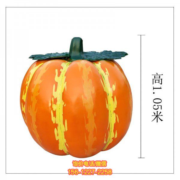 玻璃鋼彩繪南瓜雕塑，為園林景觀增添蔬菜元素