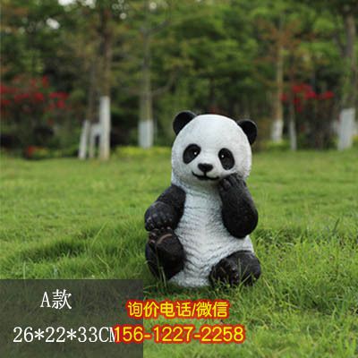 熊貓雕塑-園林景區學院操場彩繪坐姿玻璃鋼熊貓雕塑