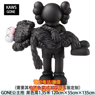 卡通動漫雕塑-步行街擺放黑色芝麻街公主抱站姿玻璃鋼卡通公仔 卡通動漫雕塑-步行街擺放黑色芝麻街公主抱站姿玻璃鋼卡通公仔