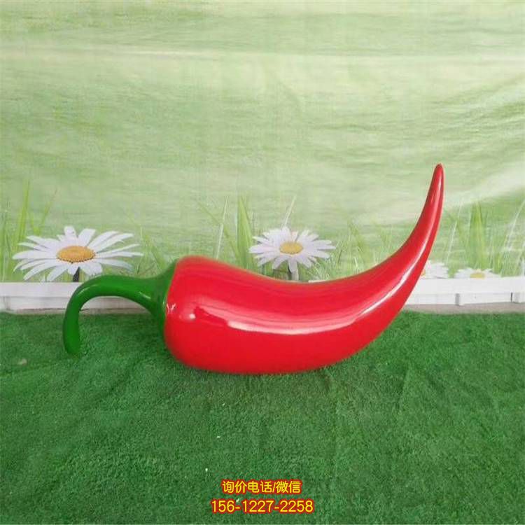 公園景區玻璃鋼仿真蔬菜辣椒雕塑