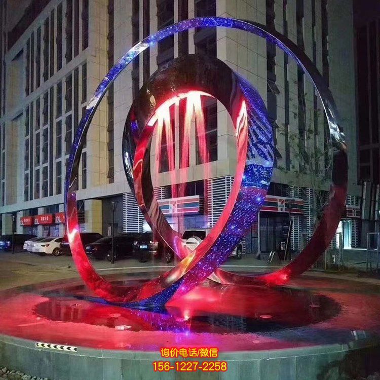 戶外廣場大型抽象園林景觀噴泉抽象圓環