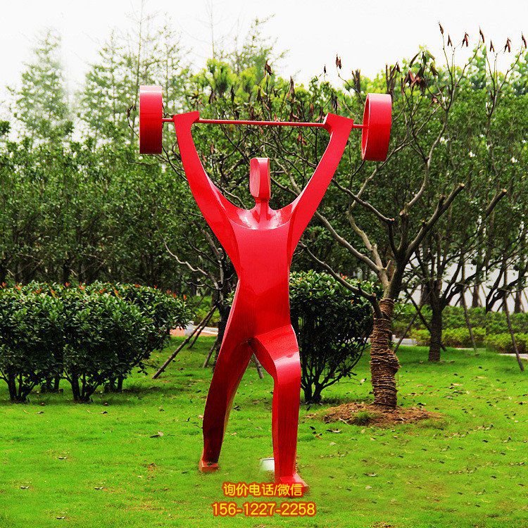 玻璃鋼噴漆舉重人物，抽象體育人物雕塑