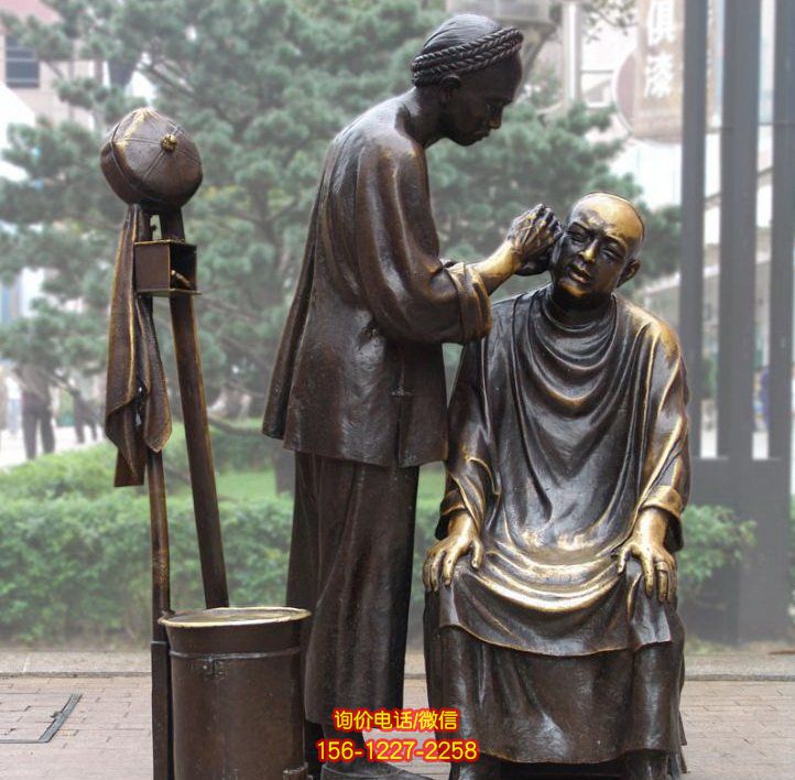 廣場(chǎng)銅雕剃頭小品人物鑄銅雕塑 廣場(chǎng)銅雕剃頭小品人物鑄銅雕塑