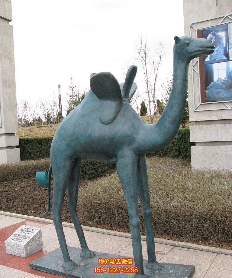 駱駝雕塑公園里擺放的單峰青石石雕創意駱駝雕塑 駱駝雕塑公園里擺放的單峰青石石雕創意駱駝雕塑