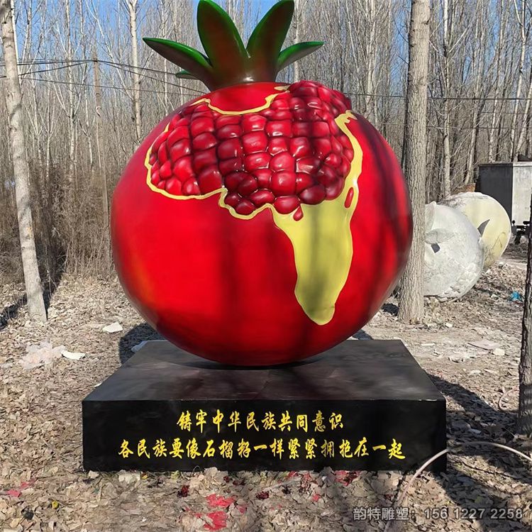 微信圖片_2023062917083911 微信圖片_2023062917083911