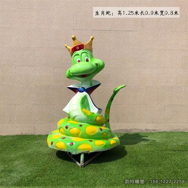 mmexport1650788806108 mmexport1650788806108