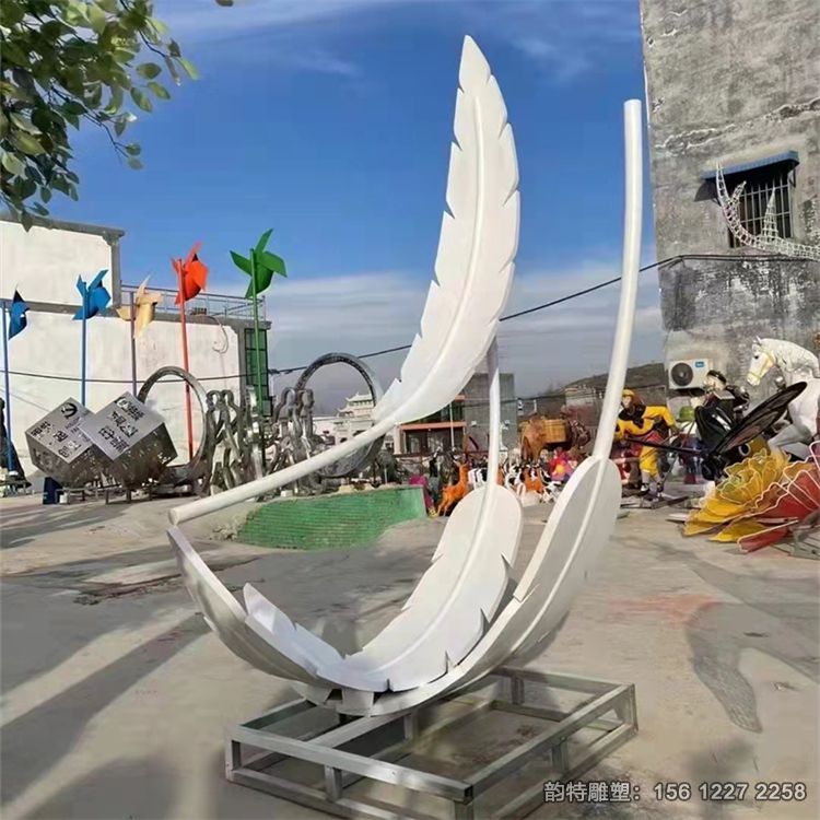 4508497995 4508497995