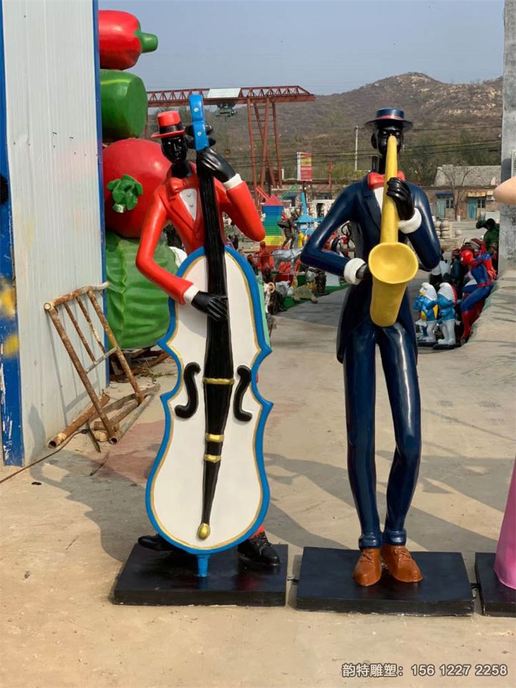 1216979483 1216979483