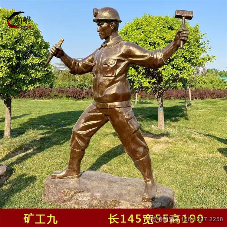 微信圖片_2022050410130023 微信圖片_2022050410130023