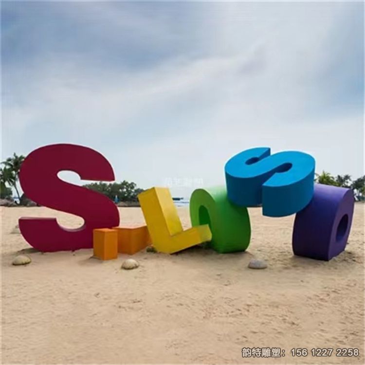 微信圖片_20231031161441 微信圖片_20231031161441