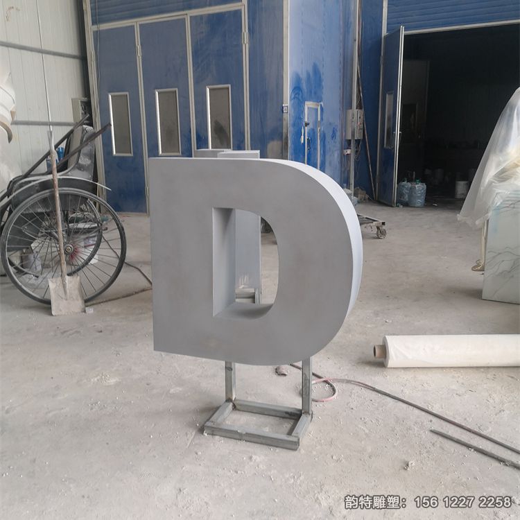 IMG_20220425_161526 IMG_20220425_161526