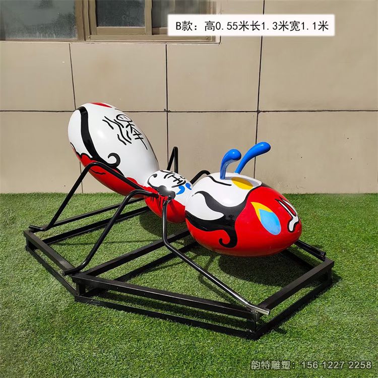 mmexport1650803682743 mmexport1650803682743