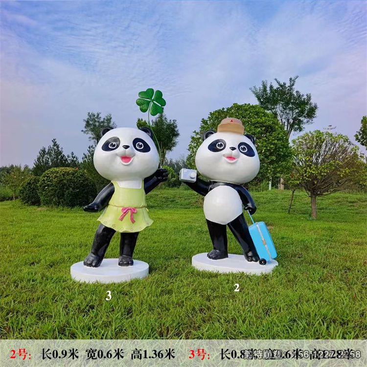 微信圖片_20240115143148 微信圖片_20240115143148