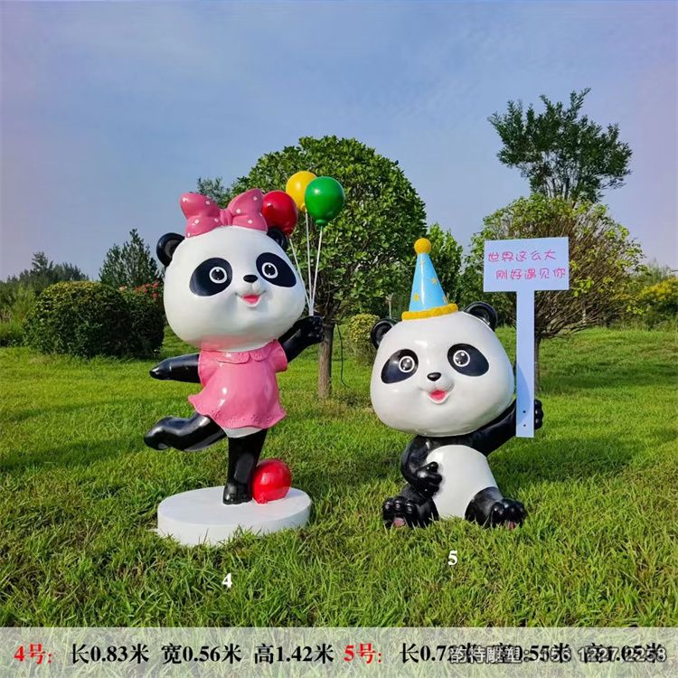 微信圖片_202401151431501 微信圖片_202401151431501