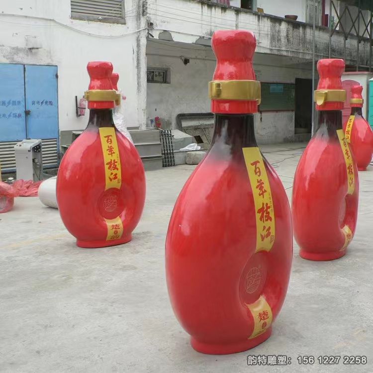 玻璃鋼仿真酒瓶雕塑 宛如一朵綻放的藝術之花