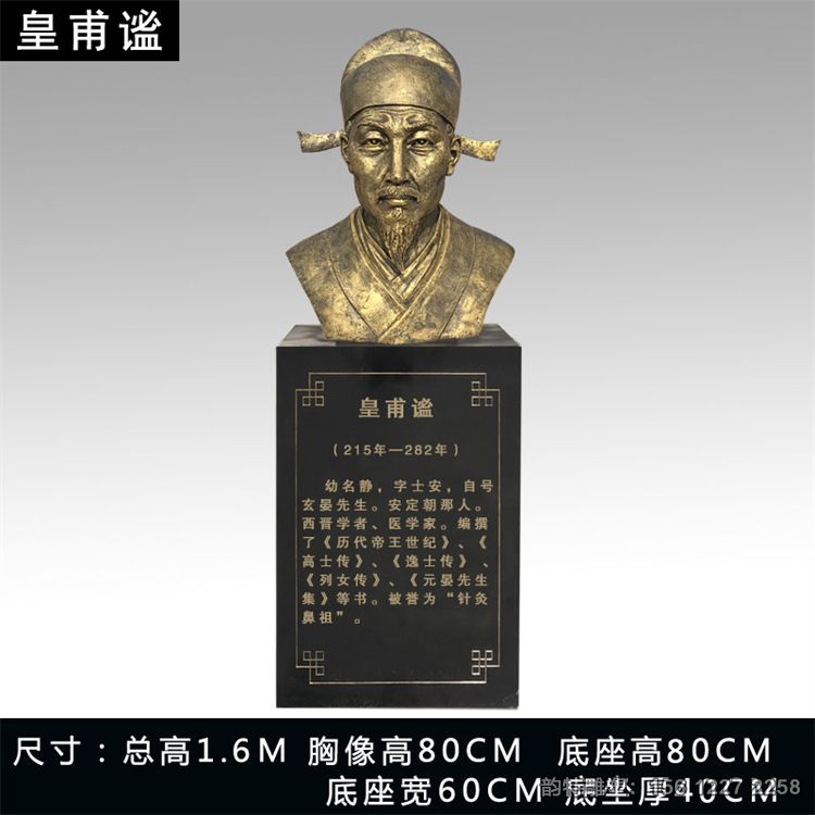 mmexport1658399156448 mmexport1658399156448