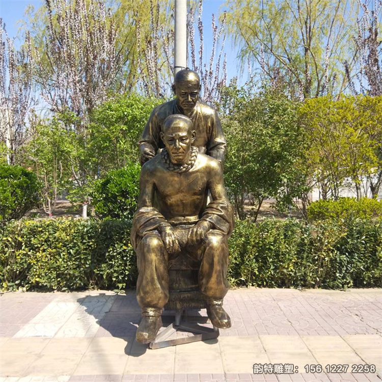 中醫拔罐雕塑01 中醫拔罐雕塑01