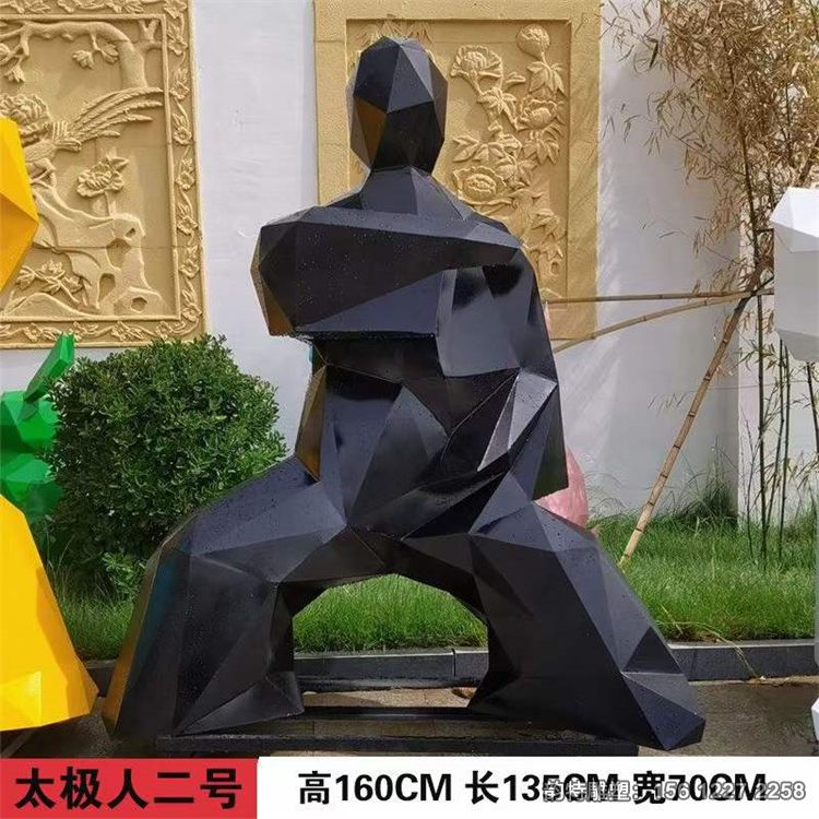 打太極人物雕塑30 打太極人物雕塑30
