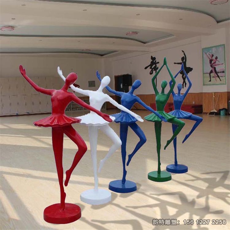 舞蹈人物雕塑14 舞蹈人物雕塑14