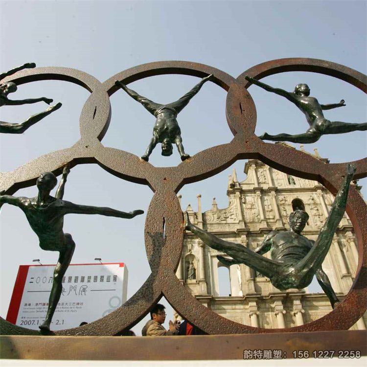 五環雕塑07 五環雕塑07