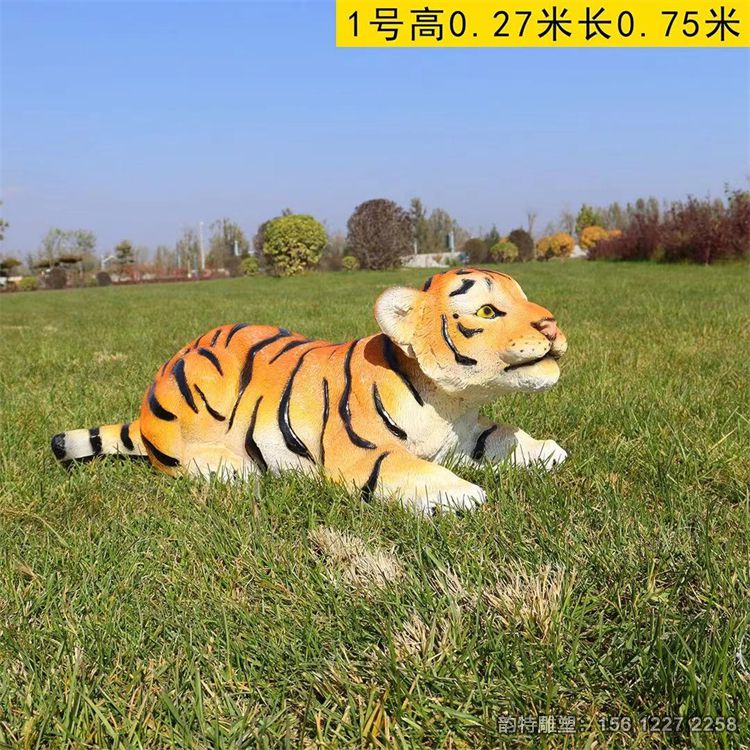 老虎雕塑58 老虎雕塑58