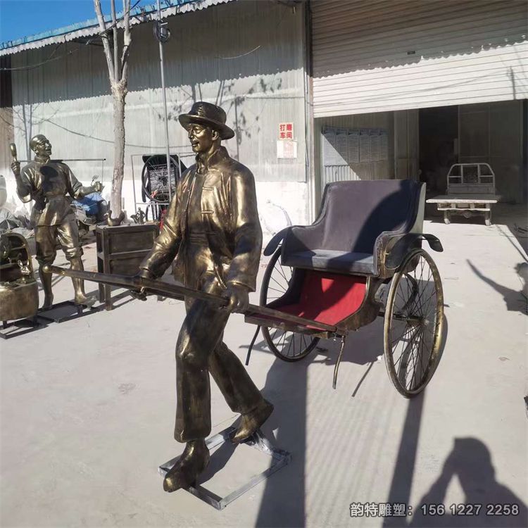 車夫拉黃包車雕塑，玻璃鋼仿銅人物雕塑