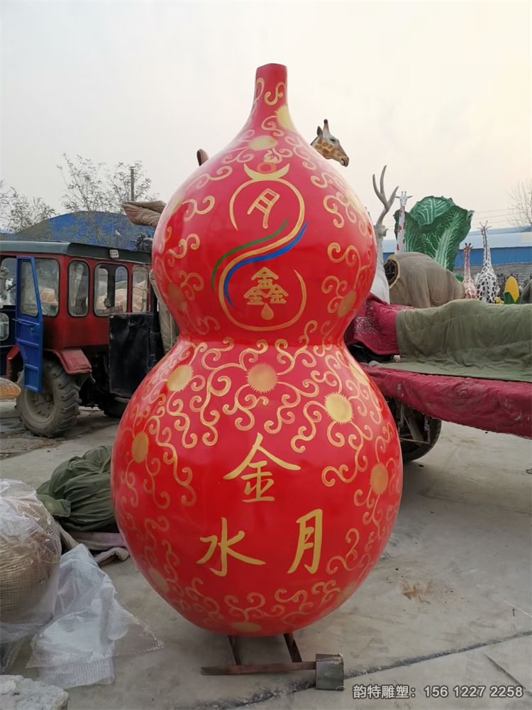 葫蘆雕塑22 葫蘆雕塑22