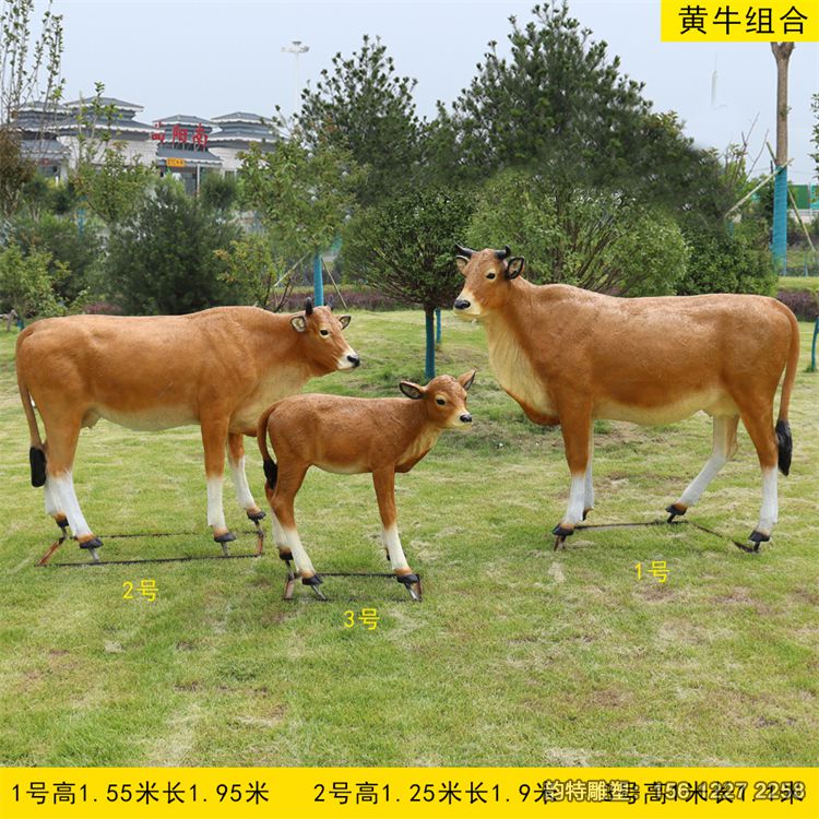 黃牛雕塑36 黃牛雕塑36