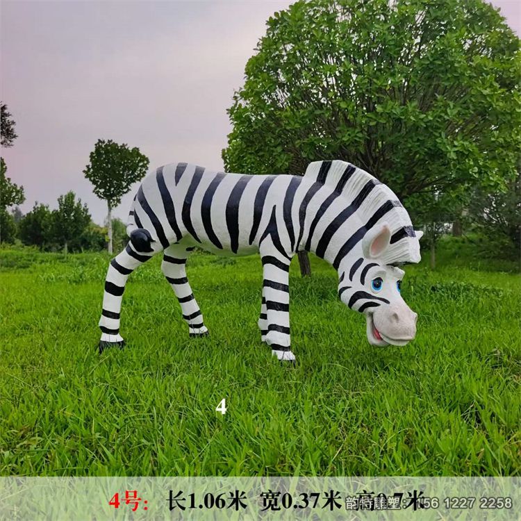 卡通斑馬04 卡通斑馬04