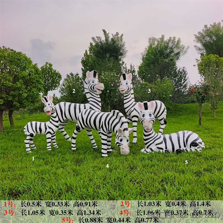 玻璃鋼卡通斑馬雕塑，卡通動物雕塑大全