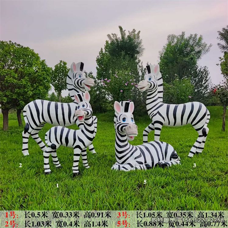 卡通斑馬07 卡通斑馬07