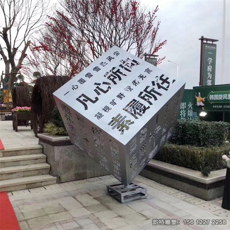 不銹鋼發光立方體雕塑，不銹鋼魔方雕塑廠家