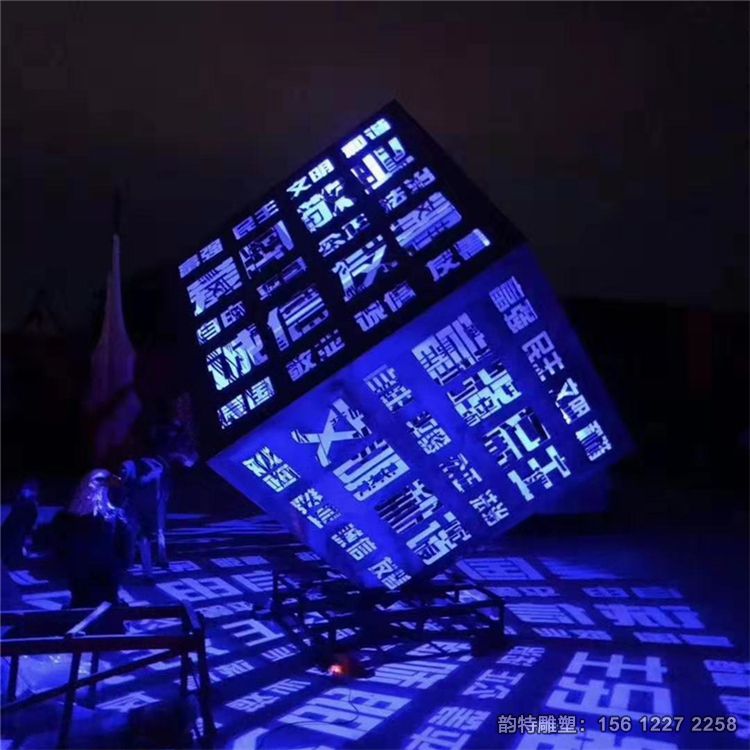 魔方立方體雕塑23 魔方立方體雕塑23