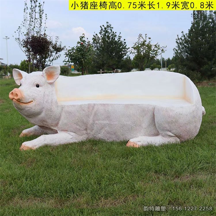 動物座椅35 動物座椅35