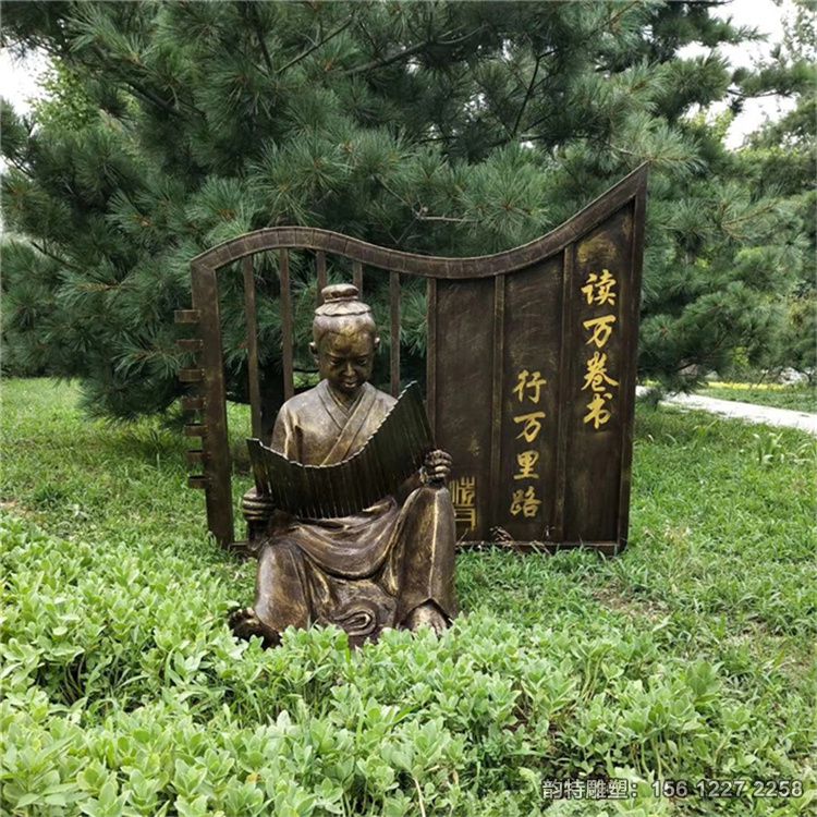 1367047554 1367047554