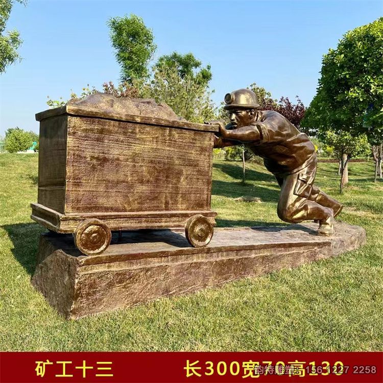 b_311369202206090931232715 b_311369202206090931232715