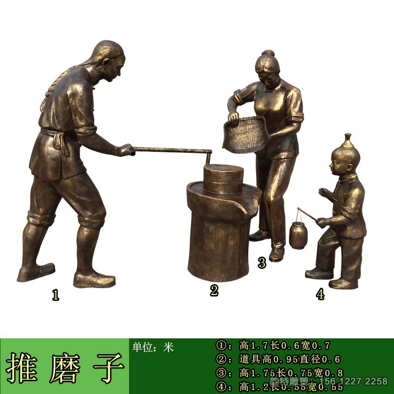 微信圖片_20250306084229 微信圖片_20250306084229