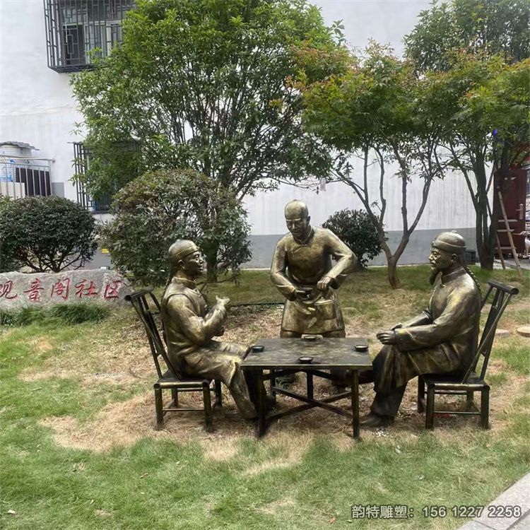 微信圖片_20250519135648