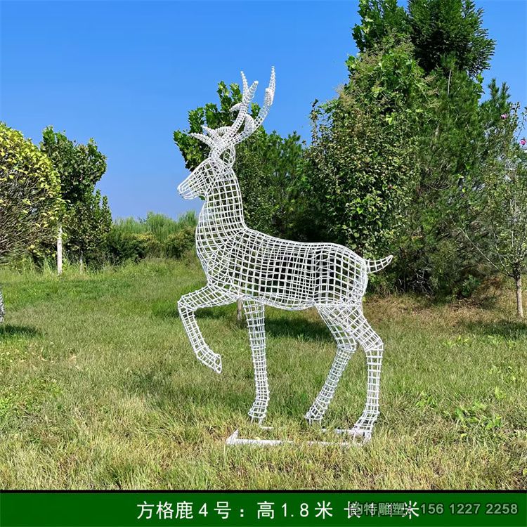 微信圖片_20250609095912 微信圖片_20250609095912